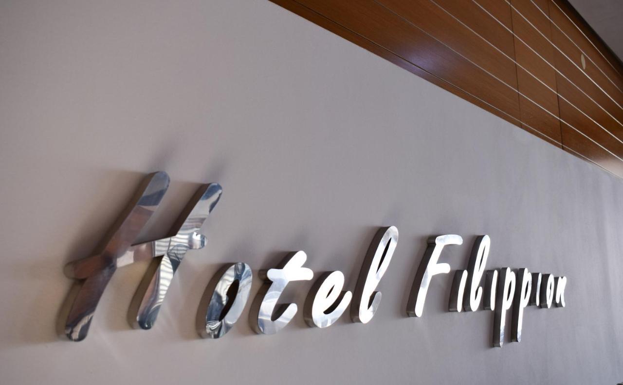 Filippion Hotel ケラモティ エクステリア 写真