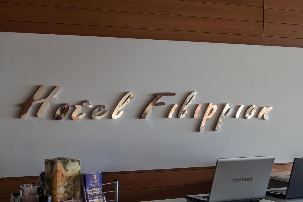 Filippion Hotel ケラモティ エクステリア 写真